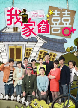 超美留学生模特aoomiz[79P 3V/218MB]